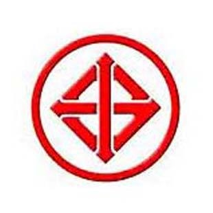 泰國(guó)TISI強(qiáng)制認(rèn)證：音頻/視頻、信息和通信技術(shù)設(shè)備-第1部分：安全要求（TIS 62368 Part 1-2563）即將作為強(qiáng)制性標(biāo)準(zhǔn)