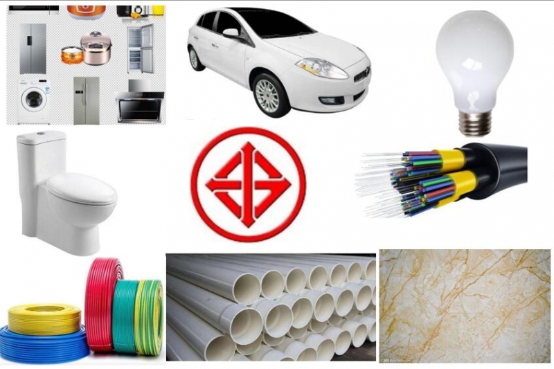 泰國TISI認(rèn)證